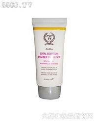 哈爾濱中天經(jīng)貿(mào) 打造專業(yè)護膚品代理貿(mào)易平臺