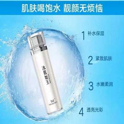 上海鶴邑貿(mào)易在護膚品代理貿(mào)易領域的優(yōu)勢與前景