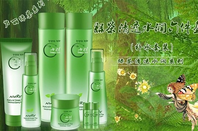 蘆麗護膚品代理貿(mào)易加盟 開啟美麗事業(yè)的黃金機遇