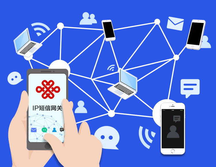 東信北郵成功中標中國聯(lián)通虛擬化VoLTE短信網(wǎng)關(guān)集采項目，共筑網(wǎng)絡(luò)安全新防線